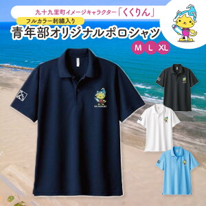yӂ邳Ɣ[Łz\㗢C[WLN^[uvtJ[h?@NIWi|Vc@lCr[@M,L,XL |Vc jp |GXe LN^[ 