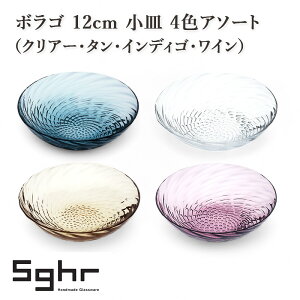 yӂ邳Ɣ[Łz{S 12cm M 4FA\[giNA[E^ECfBSECj@H M M t[cM Zbg  Mtg v[g 蕨 \㗢 t