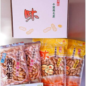 yӂ邳Ɣ[ŁzNo.040 tYԐEt210g×2  QȂ180g×2 ^ s[ibc RN  Ö Vi  t