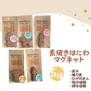 yӂ邳Ɣ[Łz ͂ɂ}Olbg5Zbg ^  Ђ̕l nq n ̏ x fĂ y Â  nhCh [A Ñネ}  tNo.082