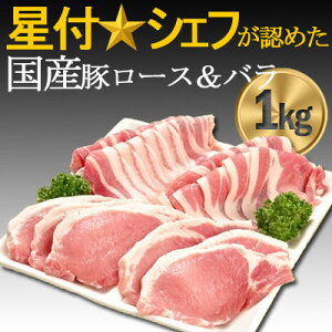 yӂ邳Ɣ[Łzؓ() IBA|[N ؓZbg1kg (IĂp[XEĂo) ؃oXCXyzsnFzy1007661z