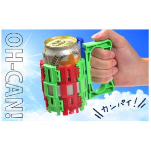 yӂ邳Ɣ[ŁzZC-4r OH-CAN!yWbLz_[z悱ҁ[J[y1491780z