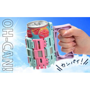 yӂ邳Ɣ[ŁzOH-CAN!yWbLz_[zpXeJ[(y[u[)y1491796z