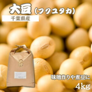 yӂ邳Ɣ[Łzߘa7NY@哤(Y) 4kguXϓɂ҂vyH@ۂLx!zy1522913z