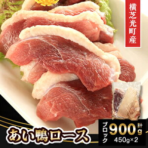 yӂ邳Ɣ[ŁzŌY@[X900g(450g×2pbN)ubNyzsnFzy1572883z