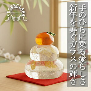 �y�ӂ邳�Ɣ[�Łz�K���X���݁u�������� �ЂƂ����T�C�Y���Y&�����v �K���X�׍H�̂����ݖ݁y1676472�z