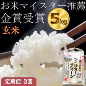 yӂ邳Ɣ[Łzyցz3A͂!~L[NC[@5kg@܁EtwđS3y4077075z