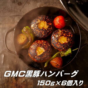yӂ邳Ɣ[ŁzGMC@F@؃no[O@peB@900g@150g×6@QL~[g`A[Y@genki meat cheers