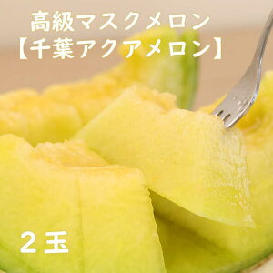 yӂ邳Ɣ[Łz}XN@tANA@2ʁ@2L`3LTCY@tY@ϔ@YҒ