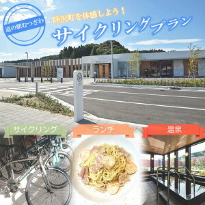 yӂ邳Ɣ[Łz ̉wނ Nx^ ^TCNA艷򁕃`Zbg yAv F21G-282