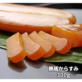 楽天市場 魚卵 生産国オーストラリア 魚介類 水産加工品 食品 の通販