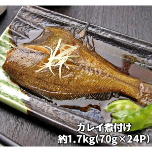 yӂ邳Ɣ[ŁzJC̎ςi1܂邲70g×24pbNj Ⓚ JC ς ϕt ϋ ς Z   ȒP   L ӂ邳 [ t 
