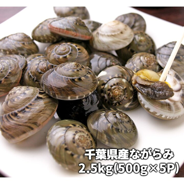 大粒むき身牡蠣 3kg 約 30粒 3袋 冷凍かき 個別冷凍 魚介類 魚貝類