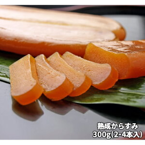 yӂ邳Ɣ[Łzn炷 300g`900g Ⓚ ܂ 炷 JX~ pbN CN   {O咿  ӂ邳 [ t 