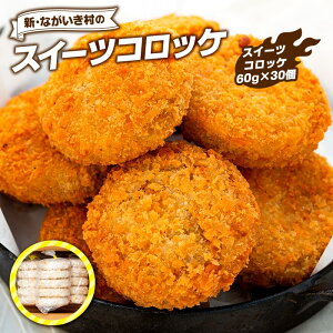 yӂ邳Ɣ[ŁzVEȂ̃XC[cRbPi60g×30j Ⓚ y   ܂ RbP g͂邩  n O ӂ邳 [ t 