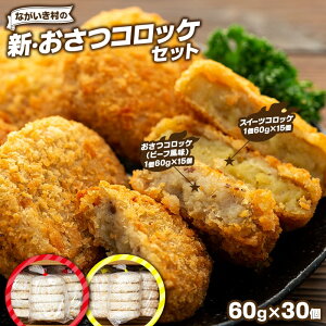 yӂ邳Ɣ[ŁzVEȂ̂RbPZbgi60g×30j Ⓚ y   ܂ RbP g͂邩  n O ӂ邳 [ t 
