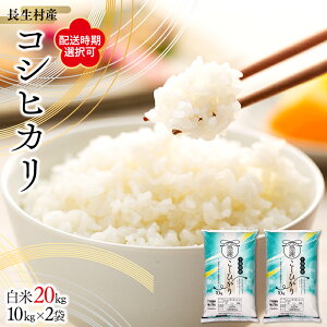 yӂ邳Ɣ[Łzyߘa7NYzYRVqJi20kgj Ђ RVqJ    20L ӂ邳 [ t 