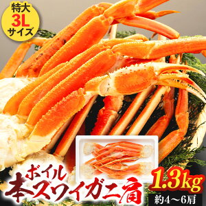 yӂ邳Ɣ[Łz{C{YCKj 1.3kgi1250g`300gj 3LTCY Ⓚ 킢 YC 킢 Jj  I  O ӂ邳 [ t 
