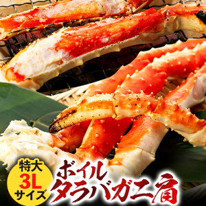 yӂ邳Ɣ[Łz{C^oKj 800g ` 2.4kg 3LTCY Ⓚ ΃Kj ^o ΂ ΊI ^o  Jj  I  O ӂ邳 [ t 