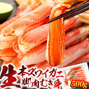 yӂ邳Ɣ[Łz Jj {YCKjrނg 500g ɂ |[V ނg 킢I  YCKj Ԃ Jj 킢 YCKj YC 킢 Jj 