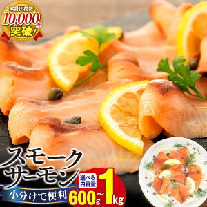 yӂ邳Ɣ[ŁzX[NT[i100g×6`10pbNjXCX Y Ⓚ   TP  L   X[N ܂ I[hu  O ӂ邳 [ t 