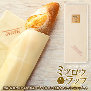 yӂ邳Ɣ[Łz~cEbviLTCYj X bv ݂낤 GR R ێ Lb` i` JԂg ӂ邳 [ t 