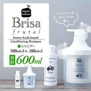 yӂ邳Ɣ[ŁzubTt[^ Vv[ mVR 500mL×1{ 100mL×1{ A~m_ Y I[C Xsv XCVv[ ӂ邳 [ t 