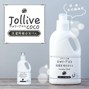 yӂ邳Ɣ[Łz  W[uRRpt̐܁i900mL×2{`4{j Ԃ q   ₳ xr[ Q   t̐ xr[pi  ӂ邳 [ t 