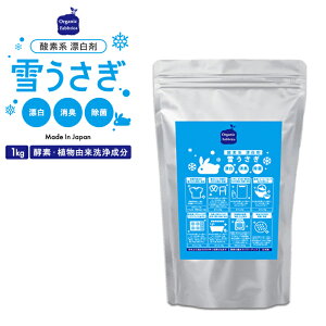 yӂ邳Ɣ[Łz_fnYܐႤi1kg×2܁`5܁jӂ邳 [ Y t  H꒼