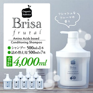 yӂ邳Ɣ[ŁzubTt[^ mVRVv[500mL×1{Alւ500mL×7{ A~m_ Y I[C Xsv XCVv[ ӂ邳 [ t 