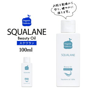 yӂ邳Ɣ[ŁzXNeIC AWFN[Xi100mL×1{`2{j ێ XNIC Y XLPAIC }bT[WIC ӂ邳 [ t 
