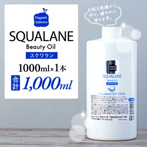 yӂ邳Ɣ[ŁzXNeICi1000mL×1{j | ێ XNIC Y XLPAIC }bT[WIC ӂ邳 [ t 