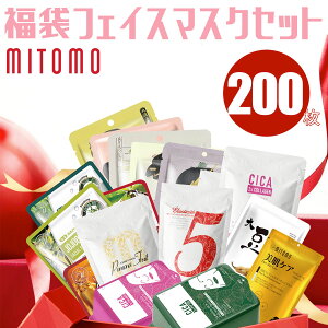 yӂ邳Ɣ[ŁzMITOMO 200tFCX}XNZbg ӂ邳Ɣ[ pbN t@CXpbN tFCX}XN e XLPA  t q  SHAG002
