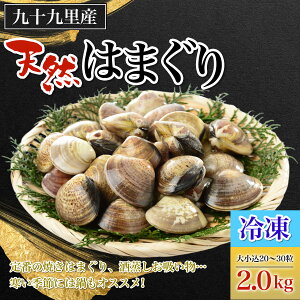 yӂ邳Ɣ[ŁzyⓀz\㗢Y VR͂܂2.0kg@召20`30 ӂ邳Ɣ[ Ⓚ ͂܂  VR Ă͂ ԏĂ  z pGA 嗱  Ⓚ t q SHF012