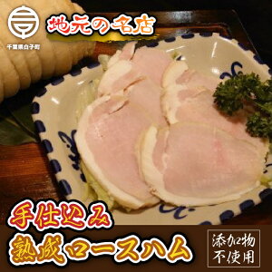yӂ邳Ɣ[Łzn̖Xdݏn[Xn 500g ӂ邳Ɣ[ n [Xn n Ysgp Y ؂ Xe[L 500g Mtg v[g  Nz   VN