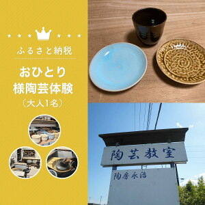 yӂ邳Ɣ[ŁzЂƂl|̌il1j ӂ邳Ɣ[ ̌ `Pbg 낭̌ 낭 eq | M q Rbv  H  t q  SHU004