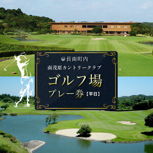 yӂ邳Ɣ[ŁzΌJg[NuEStv[yz St  GOLF St p Stꗘp Stv[ Stv[ v[ Stv[ R[