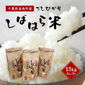 yӂ邳Ɣ[Łzy9{JnzyVāzߘa7NY tYRVqJu΂͂āv15kg (5kg×3)()ӂ邳Ɣ[ RVqJ    t 쒬 CNA002