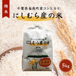 yӂ邳Ɣ[Łzy9{JnzyVāzߘa7NY tYRVqJuɂނY̕āv5kg() ӂ邳Ɣ[ RVqJ    t 쒬 CNB001