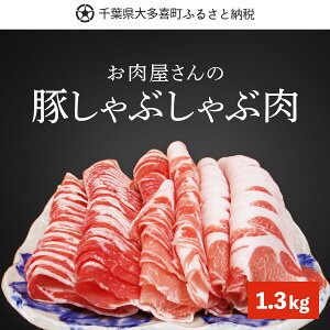 yӂ邳Ɣ[Łz؂Ԃԓu[XEov1.3kg ӂ邳Ɣ[ ؓ XCX Ԃ t 命쒬  W01030