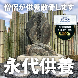 yӂ邳Ɣ[Łzi㋟{U pN[| 3,000~ ӂ邳Ɣ[ {  i  F U c  ~ ފ݃JV t 命쒬  SK01001