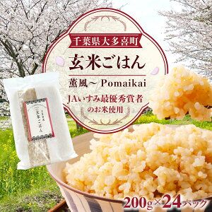 yӂ邳Ɣ[ŁzĂ͂200g×24@ӂ邳Ɣ[   R ͂  RVqJ  200g 6pbN Zbg 4 v24 ۑ 퉷 Y ٓ Lv ~ H t 命