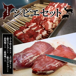 �y�ӂ邳�Ɣ[�Łz�命�쒬�Y�@�W�r�G�Z�b�g�@�n�[�u��3�{×3�@�Ԃ؂�×2�@���X�y�A���u×1�@���X�y�A���u×1�@������×1�@������×1�@W05602