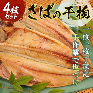 yӂ邳Ɣ[Łzs艖Âtg΁h̊ 4Zbg To I  Ђ Hi 艖Â t Y F22X-176
