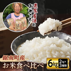 yӂ邳Ɣ[Łz ߘa7NxY V 쒬ŶĐHה׃Zbg6kgi2kg×3ށj F22X-090