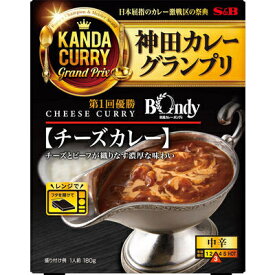 【ふるさと納税】【最短当日発送】神田カレーグランプリ 欧風カレーボンディ チーズカレー 1セット(5個)【1186511】
