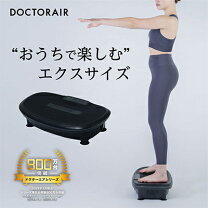 楽天市場】dr．air 3dスーパーブレード pro sb－06pkの通販