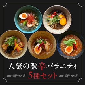 yӂ邳Ɣ[ŁzlČhoGeB5Zbg | Ń}[[^ | 煓 h XpCX V fgbNX Y{ Ăo` a ͂邳 Ⓚ Vh  0121-032-S06