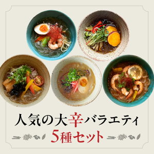 yӂ邳Ɣ[ŁzlC̑hoGeB5Zbg | Ń}[[^ | 煓 h XpCX V fgbNX Y{ Ăo` a ͂邳 Ⓚ Vh  0121-033-S06