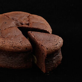 【ふるさと納税】京王プラザホテル グランガトー ショコラ スイーツ ケーキ 焼き菓子 お菓子 洋菓子 パティシエ チョコレート ビター ココア カカオ マロン 上質 甘さ控えめ 東京 新宿 0041-018-S07